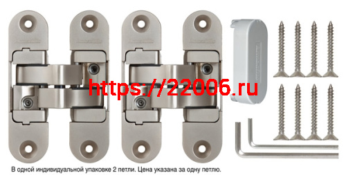 Петля Armadillo (Армадилло) скрытой установки U3D4200R SN правая (Architect 3D-ACH 40) мат. никель 40 кг фото 2 Петля Armadillo (Армадилло) скрытой установки U3D4200R SN правая (Architect 3D-ACH 40) мат. никель 40 кг фото 2