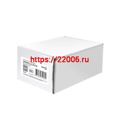Петля Punto (Пунто) скрытой установки UNION 2.0 ZN (2.2) SC мат. хром фото 2 Петля Punto (Пунто) скрытой установки UNION 2.0 ZN (2.2) SC мат. хром фото 2