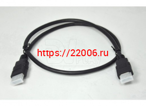 Арбаком шнур шт.HDMI - шт.HDMI , 0.7м. Арбаком шнур шт.HDMI - шт.HDMI , 0.7м.