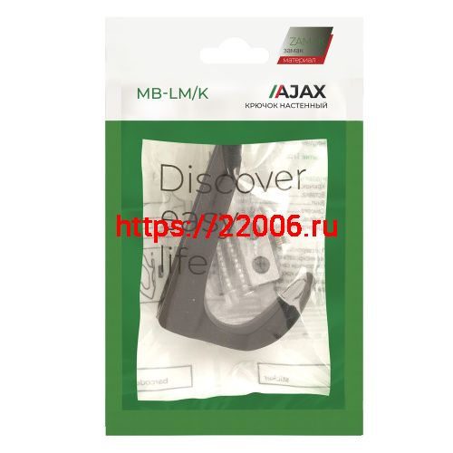 Крючок Ajax (Аякс) настенный MB-LM/K-002 GP золото фото 6 Крючок Ajax (Аякс) настенный MB-LM/K-002 GP золото фото 6