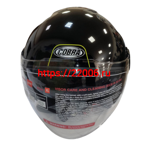 Шлем открытый COBRA EC H595, серый титан, синий, очки, размер M фото 2 Шлем открытый COBRA EC H595, серый титан, синий, очки, размер M фото 2