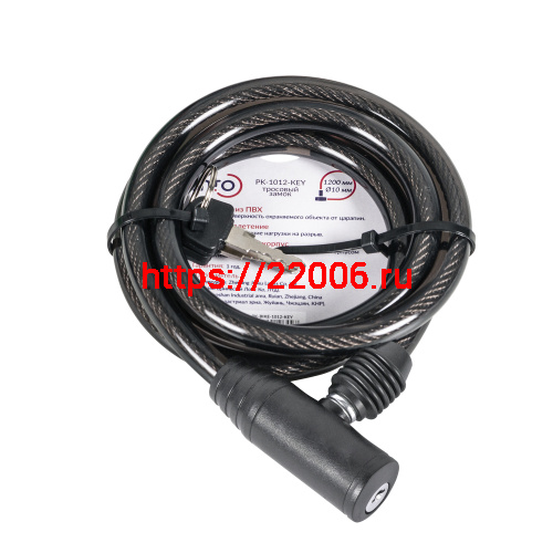 Замок Punto (Пунто) тросовый PK-BIKE-1012-KEY (10х1200) 2key/подвес Замок Punto (Пунто) тросовый PK-BIKE-1012-KEY (10х1200) 2key/подвес