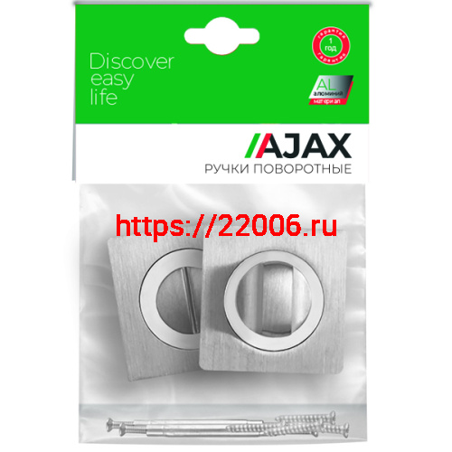 Ручка Ajax (Аякс) поворотная BK6.K.JK51 (BK6 JK) ABG-6 зелёная бронза фото 2