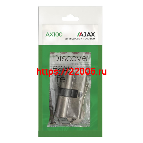 Цилиндровый Ajax (Аякс) механизм (AX100/60) AX1000Key60 (25+10+25)/HD AB бронза 4Key фото 2 Цилиндровый Ajax (Аякс) механизм (AX100/60) AX1000Key60 (25+10+25)/HD AB бронза 4Key фото 2