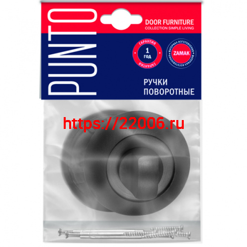 Ручка Punto (Пунто) поворотная BK6.R.ZR54 (BK6 ZR) ABG-6 бронза фото 2 Ручка Punto (Пунто) поворотная BK6.R.ZR54 (BK6 ZR) ABG-6 бронза фото 2