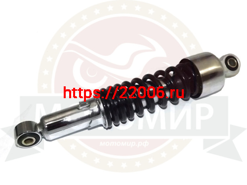 Амортизатор задний (L-310mm, D1-12mm, H1-21mm, D2-10mm, H2-21mm) Cobra Crossfire (маленький кожух)