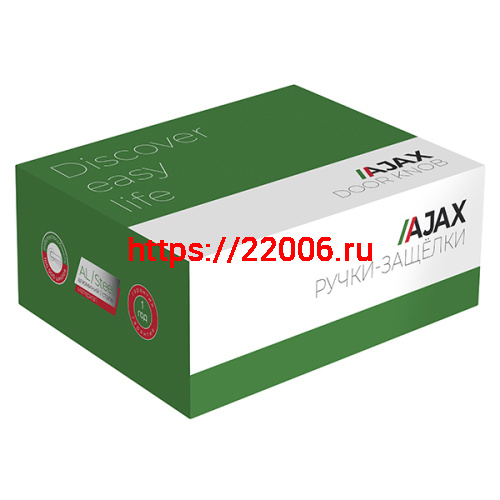 Ручка Ajax (Аякс) защелка DK610 AB-PS (6010 AB-P) (без фик.) бронза фото 2