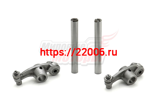 Коромысла (2шт.) 172FMМ (CB250) Коромысла (2шт.) 172FMМ (CB250)