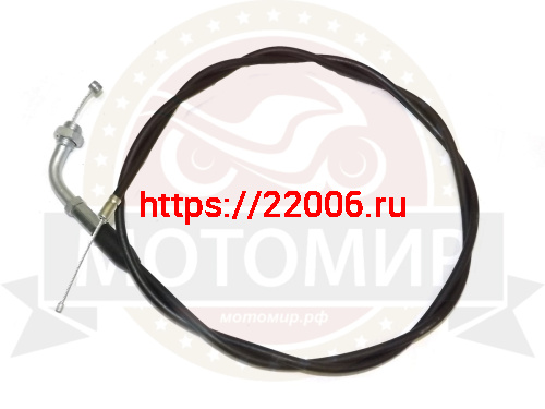 Трос газа L-1250мм, ход-80мм мотоцикла СКАУТ(НАБОР) Трос газа L-1250мм, ход-80мм мотоцикла СКАУТ(НАБОР)