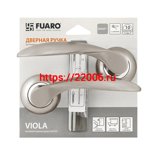 Ручка Fuaro (Фуаро) раздельная VIOLA RM/HD SN/CP-3 матовый никель/хром Ручка Fuaro (Фуаро) раздельная VIOLA RM/HD SN/CP-3 матовый никель/хром
