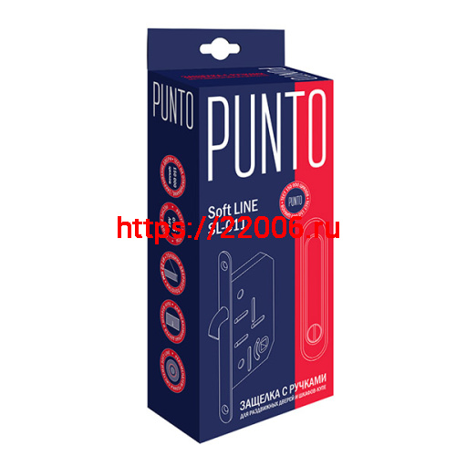 Защелка Punto (Пунто) с ручками для раздвижных дверей SH.SL152.KIT011-BK (Soft LINE SL-011) SN-3 матовый никель фото 2 Защелка Punto (Пунто) с ручками для раздвижных дверей SH.SL152.KIT011-BK (Soft LINE SL-011) SN-3 матовый никель фото 2