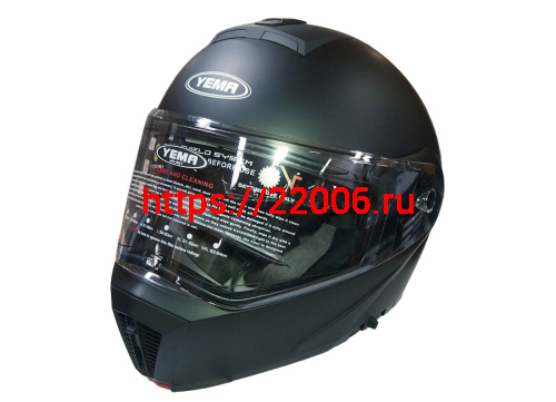 Шлем модуляр YM-929_3 "YAMAPA", (подбородок откидывается) TRANSFORMER, черный матовый, разм. S NEW Шлем модуляр YM-929_3 "YAMAPA", (подбородок откидывается) TRANSFORMER, черный матовый, разм. S NEW