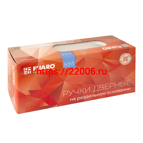 Ручка Fuaro (Фуаро) раздельная K.KM52.SAMPLE (SAMPLE KM) SSC-16 сатинированный хром фото 3 Ручка Fuaro (Фуаро) раздельная K.KM52.SAMPLE (SAMPLE KM) SSC-16 сатинированный хром фото 3