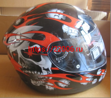 Шлем CONCORD XZF07 чёрный "S(55-56)" (интеграл) Шлем CONCORD XZF07 чёрный "S(55-56)" (интеграл)