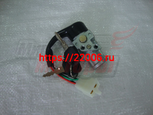 Замок зажигания Honda Tact AF16 Замок зажигания Honda Tact AF16
