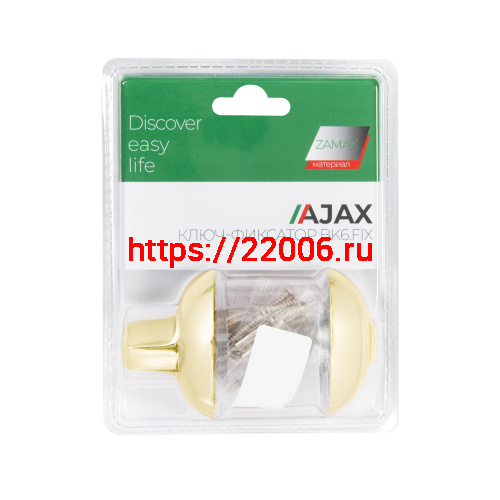 Ручка поворотная Ajax (Аякс) с фиксацией ключом BK6.FIX.JR GP-5 золото фото 3 Ручка поворотная Ajax (Аякс) с фиксацией ключом BK6.FIX.JR GP-5 золото фото 3