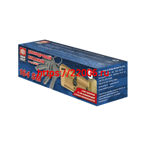Цилиндровый механизм Kale kilit (Кале килит) с вертушкой 164 SM/90 (40+10+40) mm никель 5 кл. фото 2 Цилиндровый механизм Kale kilit (Кале килит) с вертушкой 164 SM/90 (40+10+40) mm никель 5 кл. фото 2
