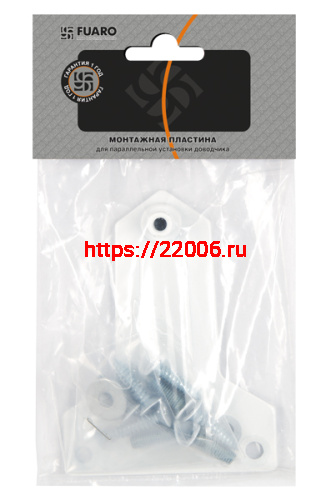 Монтажная Fuaro (Фуаро) пластина DC/MP-WH (белая) для параллельной установки доводчика фото 2 Монтажная Fuaro (Фуаро) пластина DC/MP-WH (белая) для параллельной установки доводчика фото 2