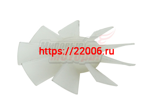 Крыльчатка Рысь (440-1308012) (металл) Крыльчатка Рысь (440-1308012) (металл)