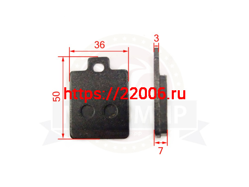 Колодки тормозные дисковые зад. ATV HAMMER2 (НАБОР) Колодки тормозные дисковые зад. ATV HAMMER2 (НАБОР)
