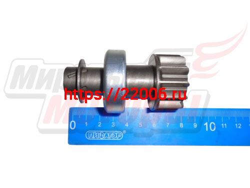 Бендикс электростартера 2V77F,2V78F,2V78F-2,2V78FA,2V78F-2A (ОРИГИНАЛ, "LIFAN")