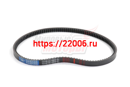 Ремень CHAMPION BC7713,7714,9713,9714 17х914Li(963) (111200230004) Ремень CHAMPION BC7713,7714,9713,9714 17х914Li(963) (111200230004)