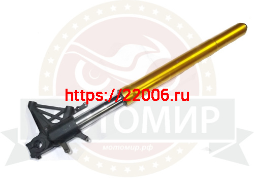 Перо вилки передней правое FALCON SPEEDFIRE 250см3 (RF2B206B) Перо вилки передней правое FALCON SPEEDFIRE 250см3 (RF2B206B)
