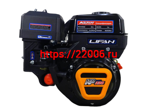 Двигатель LIFAN 8.5 л.с. KP230 (вых. вал d19 мм) ЭЛ.СТАРТЕР, с катушкой освещения 12В 7А 84Вт Двигатель LIFAN 8.5 л.с. KP230 (вых. вал d19 мм) ЭЛ.СТАРТЕР, с катушкой освещения 12В 7А 84Вт