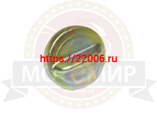 Крышка бензобака YH50QT-17 /JUMBO (ВСЕ МОДЕЛИ QT) Крышка бензобака YH50QT-17 /JUMBO (ВСЕ МОДЕЛИ QT)