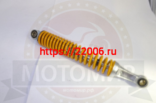 Амортизатор задний (L-330mm, D1-12mm, H1-21mm, D2-10mm, H2-21mm) Нитро Амортизатор задний (L-330mm, D1-12mm, H1-21mm, D2-10mm, H2-21mm) Нитро