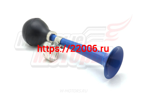 Сигнал ''клаксон''(дудка) 18см фото 2 Сигнал ''клаксон''(дудка) 18см фото 2