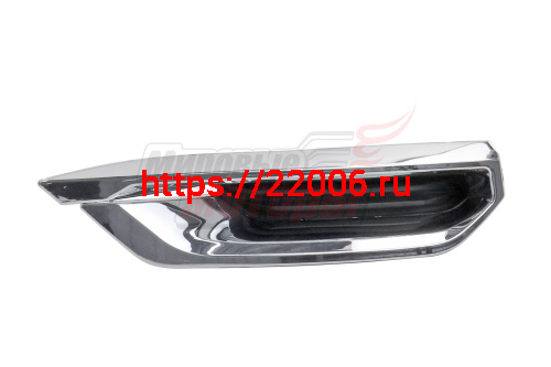 Накладка глушителя правая декоративная Haval F7 (2804142XKQ00A8L)