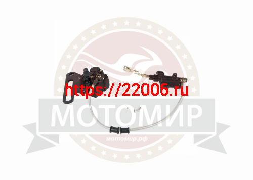 Гидравлика задняя в сборе TTR250a (ножная) (L-600mm, 2 поршня) Гидравлика задняя в сборе TTR250a (ножная) (L-600mm, 2 поршня)