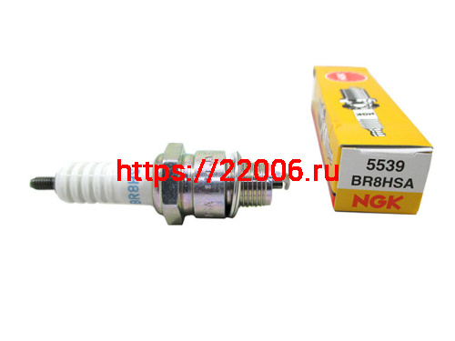Свеча зажигания BR8HSA NGK (Япония) 5539 Свеча зажигания BR8HSA NGK (Япония) 5539
