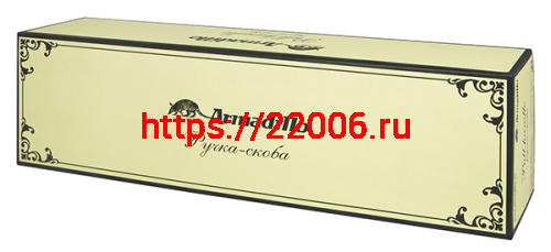 Ручка-скоба Armadillo (Армадилло) PULL.CL250.Matador ( Matador PULL CL) BB-17 коричневая бронза фото 2 Ручка-скоба Armadillo (Армадилло) PULL.CL250.Matador ( Matador PULL CL) BB-17 коричневая бронза фото 2