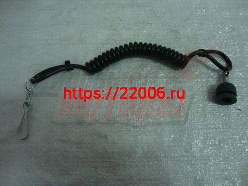 Шнур аварийка Рысь (ТО 1245.00) "ММ" Шнур аварийка Рысь (ТО 1245.00) "ММ"
