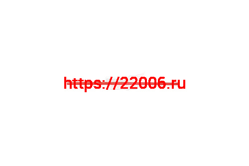 Накладка-Рельсы BRP профиль №1 (КРАСНАЯ) (Россия) Накладка-Рельсы BRP профиль №1 (КРАСНАЯ) (Россия)