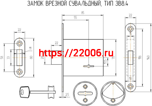 Замок Omega (Омега) врезной сувальдный ЗВ8-4, 5 кл. фото 3 Замок Omega (Омега) врезной сувальдный ЗВ8-4, 5 кл. фото 3