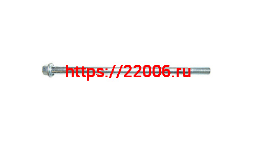 Ось переднего колеса R50 Ось переднего колеса R50