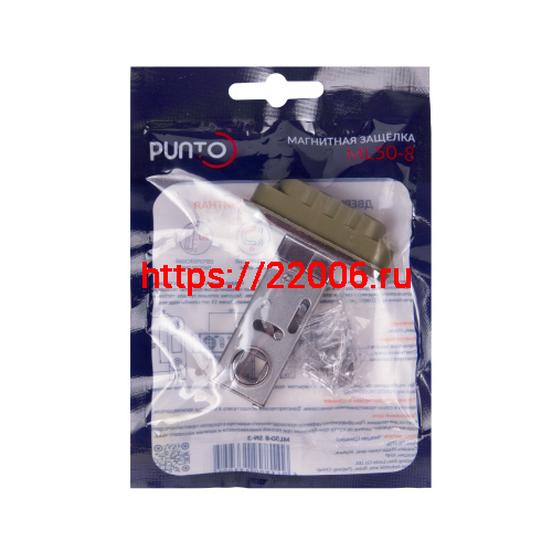 Защелка Punto (Пунто) врезная магнитная ML50-8 GR-23 графит фото 3 Защелка Punto (Пунто) врезная магнитная ML50-8 GR-23 графит фото 3