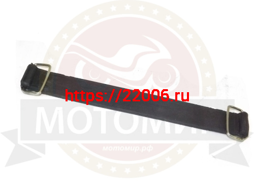 Ремень АКБ 155мм*25мм WY50(150)Q-2A MATADOR (ПОДХОДИТ НА БУКСИРОВЩИКИ ЛИДЕР !!!) резиновый Ремень АКБ 155мм*25мм WY50(150)Q-2A MATADOR (ПОДХОДИТ НА БУКСИРОВЩИКИ ЛИДЕР !!!) резиновый