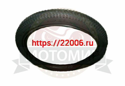 Велопокрышка  ПетроШина 20" 54-406 Л-341, Л-339 (20х2.125) Кама, без камеры