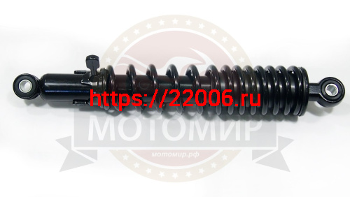 Амортизатор задний (L-325mm, D1-10mm, H1-18mm, D2-10mm, H2-18mm) Иж ЧЕРНЫЕ (импорт) ВАНЧАНГ Амортизатор задний (L-325mm, D1-10mm, H1-18mm, D2-10mm, H2-18mm) Иж ЧЕРНЫЕ (импорт) ВАНЧАНГ