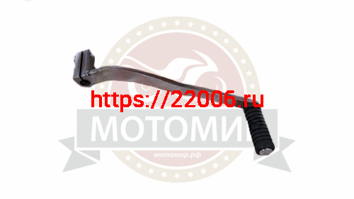 Педаль переключения передач 166FMM,167FMM (CG,CB250); ATV200-250 Педаль переключения передач 166FMM,167FMM (CG,CB250); ATV200-250