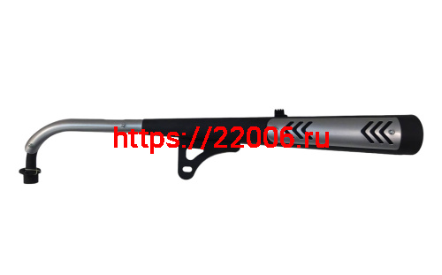 Глушитель Альфа, Дельта, Zodiak в сборе с коленом