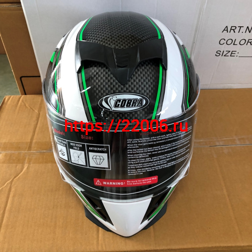 Шлем интеграл COBRA JK311, белый с черным и зеленым(9), размеры S фото 2 Шлем интеграл COBRA JK311, белый с черным и зеленым(9), размеры S фото 2