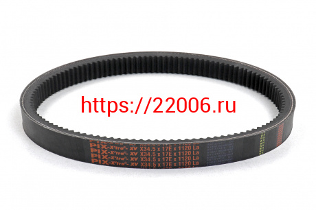 Ремень вариатора Pix 34,5*17*1120 Буран Ремень вариатора Pix 34,5*17*1120 Буран