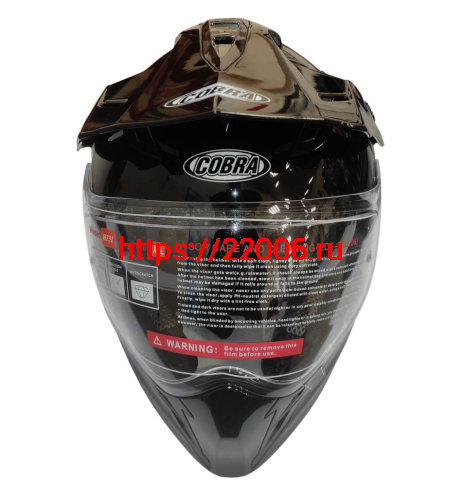 Шлем кроссовый со стеклом COBRA EC H331, белый, черный, черный-лайм, резмер XL фото 3 Шлем кроссовый со стеклом COBRA EC H331, белый, черный, черный-лайм, резмер XL фото 3
