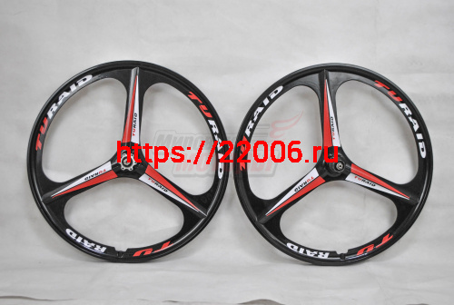 Обода 26" ЛИТЫЕ (3 ЛУЧА) передний+задний (КОМПЛ.) под трещетку,ЧЕРНЫЙ Обода 26" ЛИТЫЕ (3 ЛУЧА) передний+задний (КОМПЛ.) под трещетку,ЧЕРНЫЙ