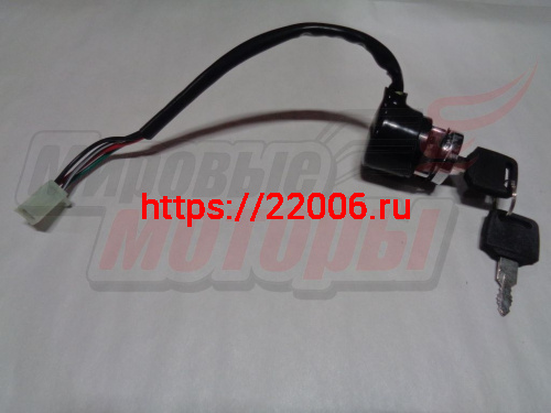 Замок зажигания DINGO T110,T125 (4 провода) Замок зажигания DINGO T110,T125 (4 провода)